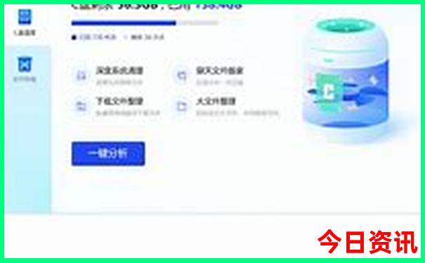 大理苍山旅游攻略一日游