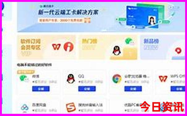 湖北省哪里好玩景点排名