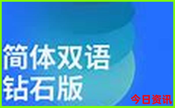 云南十大草原排名