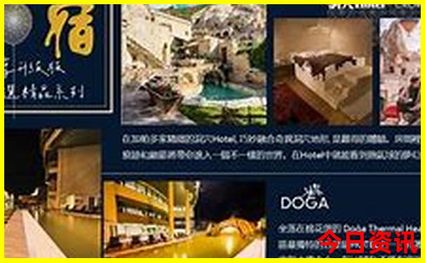 最近旅游景区哪里比较好