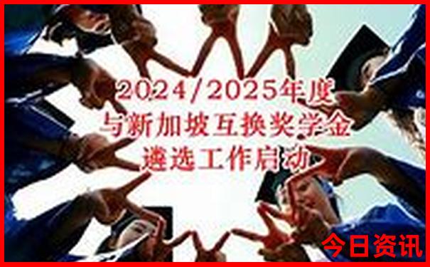 暑假适合到哪里旅游
